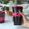 Sipper Coffee Mug With Leather Sleeve With Straw - Coffee Glass Sipper Tumbler Mug