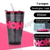 Sipper Coffee Mug With Leather Sleeve With Straw - Coffee Glass Sipper Tumbler Mug