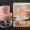 71dVsetNOTL._SL1500_1-300x240 Electric Garlic And Onion Chopper Cutter Crusher
